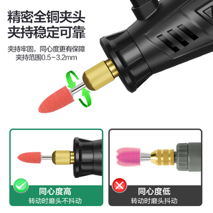 美耐特12V充电电磨机手持小型打磨机锂电雕刻抛光神器无线直磨机