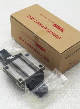 机床导轨滑块线轨LH15/LAH25EM/SS25/LS15/20AL/RA30/35/45/POM