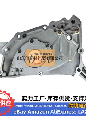 4D55 4D56T机油泵 MD181583