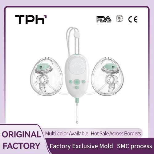 Wearable Breast Pump一体免手扶大吸力隐形静音电动吸奶器P3