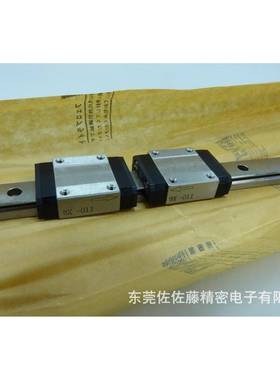 精密直线导轨滑块LAU15AL LAU12AL LAU12AR LAU12TR LU09TR LU05
