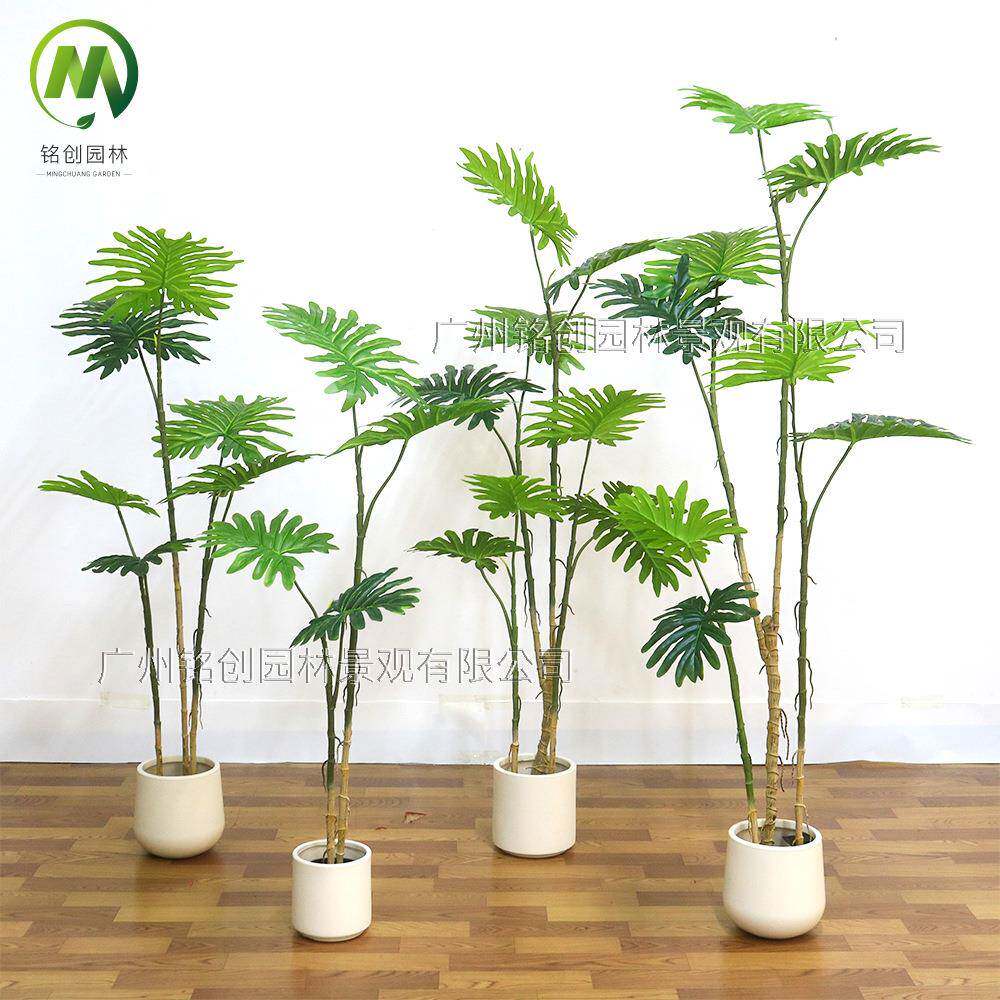 仿真春芋盆栽大型落地绿植简约风客厅家居室内造景喜林芋植物盆栽