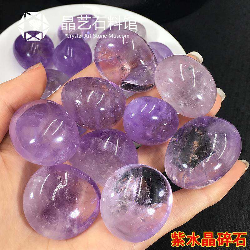 天然浅色紫水晶500克随形大颗粒原石摆件紫水晶消磁碎石鱼缸造景,3C数码配件,其它配件,淘宝优惠券,粉丝福利购,淘宝优惠卷