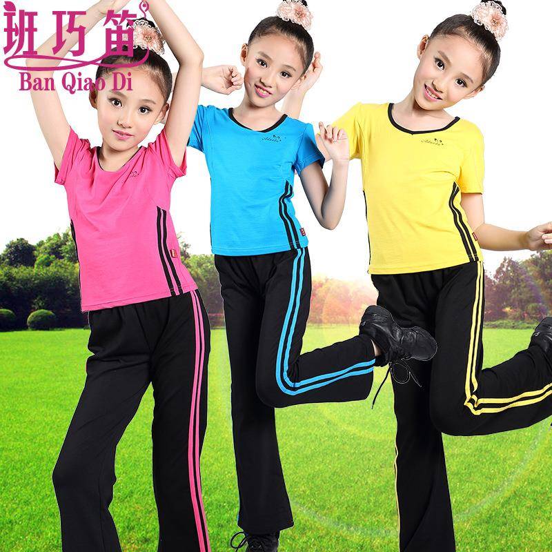 男女儿童健美操服装中小学生运动会广播体操演出服六一表演服棉