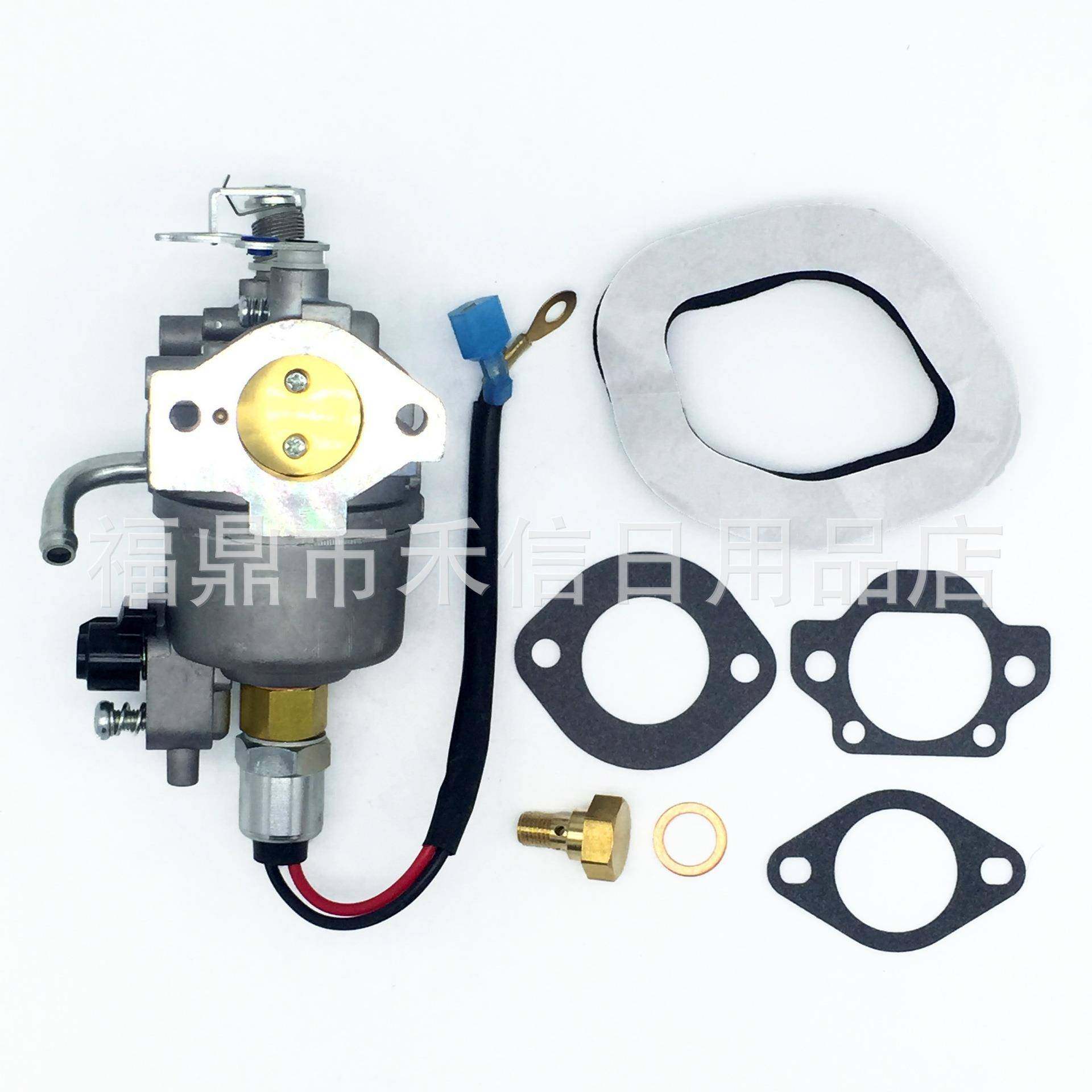 CV18S CV21 CV725 A041D736 15003-7036 化油器