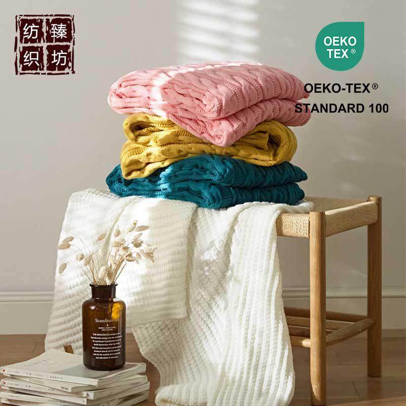 经典麻花针织线毯 网红沙发盖毯 办公午休休闲毯 家居软装配饰,鲜花速递/花卉仿真/绿植园艺,割草机/草坪机,淘宝优惠券,粉丝福利购,淘宝优惠卷