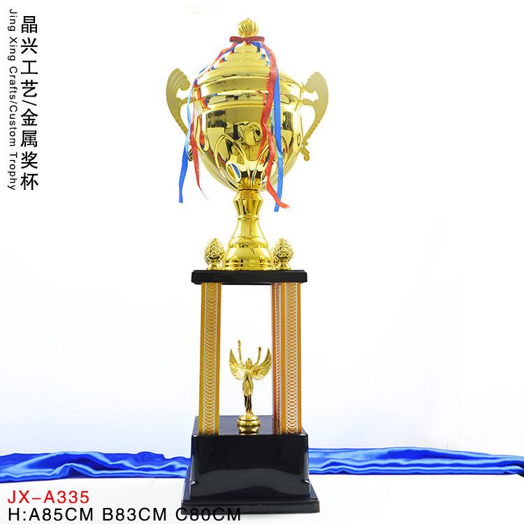 大号双层金属奖杯厂家学生运动会田径比赛一二三名颁奖可刻字