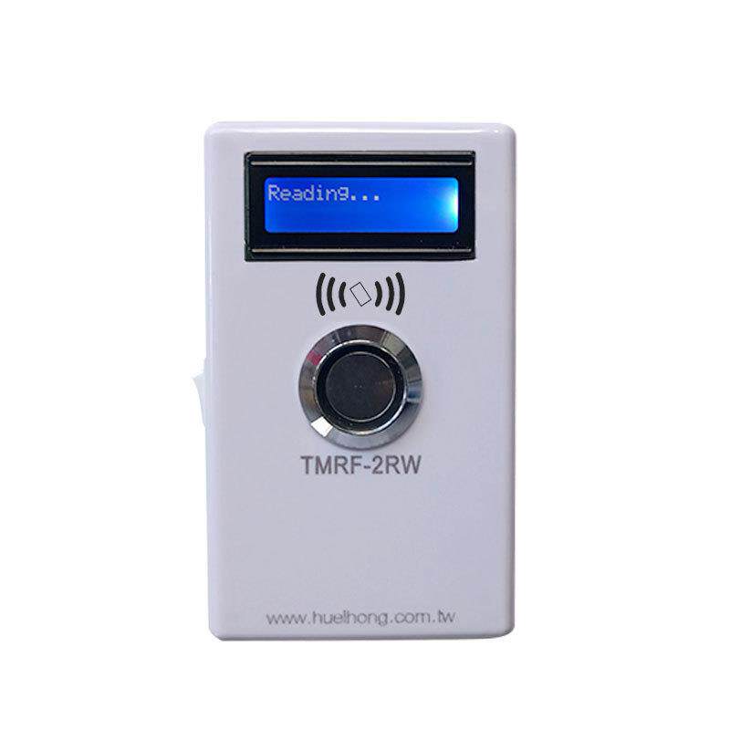 TMRF-2RW门禁卡RW1900读写器t5577id5200复制机便携式读卡器