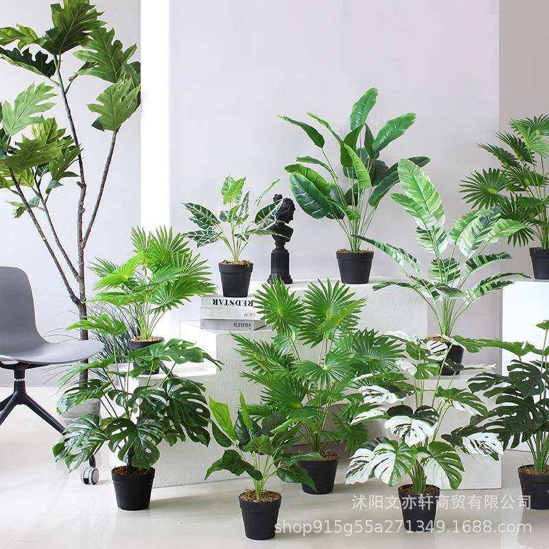 仿真绿植室内装饰盆栽仿真摆件龙舌兰扇葵南天竹香椿树假树