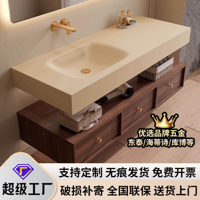 浴室柜中古风岩板热弯无缝一体盆组合新中式卫生间洗漱台洗手台