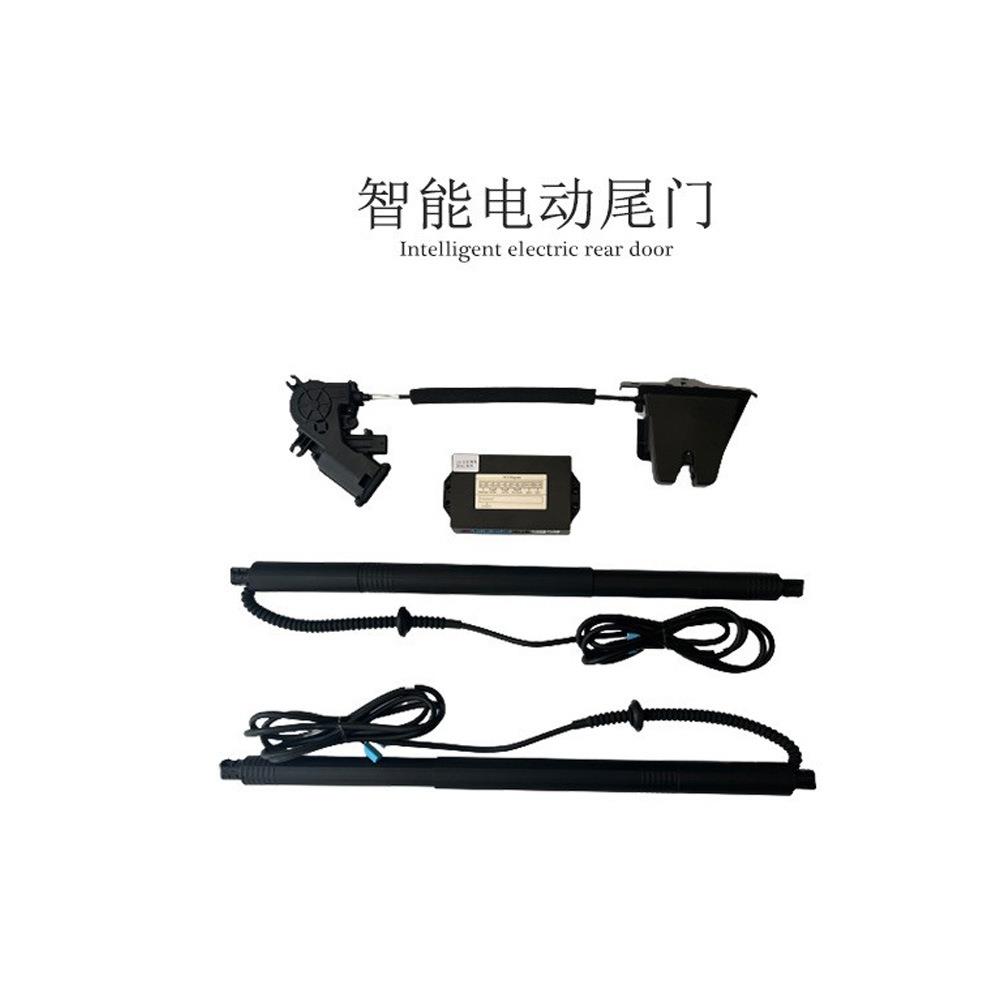 适用吉利GEELY博越PROTONX70博越proX70pro汽车改装智能电动尾门