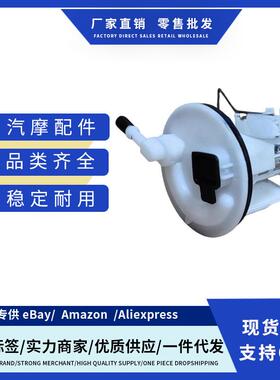 5S9-E3907-10-00 5S9E39071000燃油泵总成适用Yamaha ZUMA 125