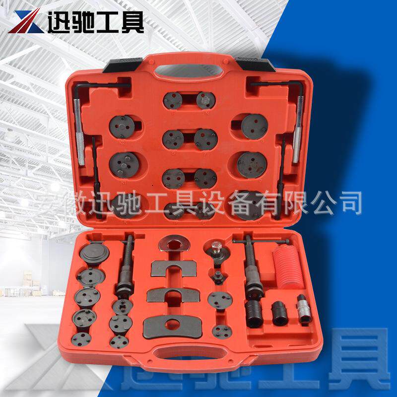 厂家直销40件套刹车分泵调整组-迅驰工具 XC4040刹车片拆卸工具