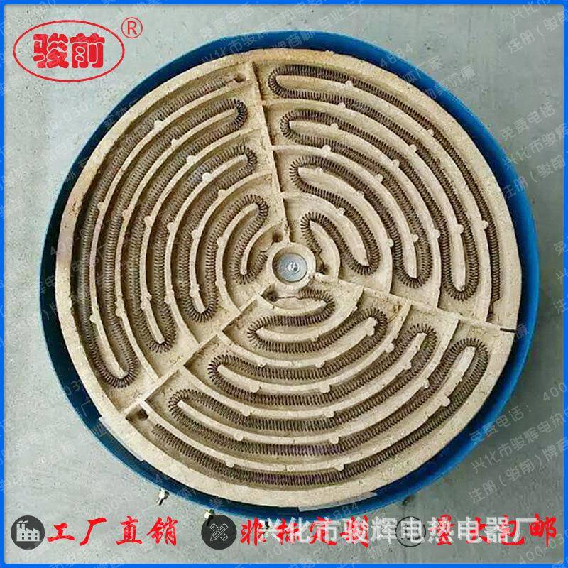 厂家供应耐高温发热工业电炉盘 大功率电炉盘 380v/9kw 直径400MM