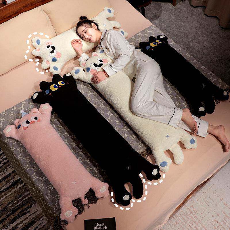 可爱长条抱枕女生宝宝搂着睡觉床上夹腿侧睡枕头沙发抱枕床头靠垫