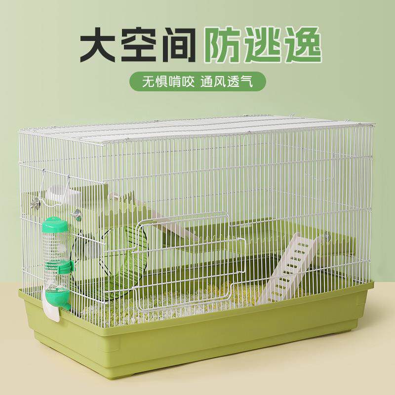 仓鼠笼子60基础笼金丝熊刺猬大割草机/草坪机