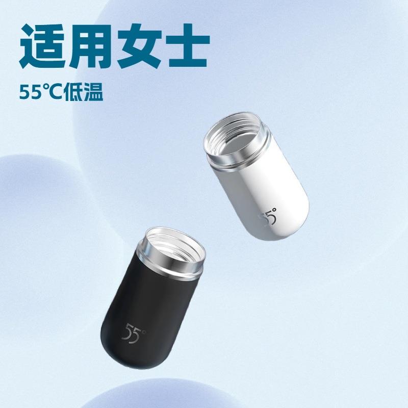 红帕智能杯55°降温杯316不锈钢迷你降温杯车载55度降温杯直身杯