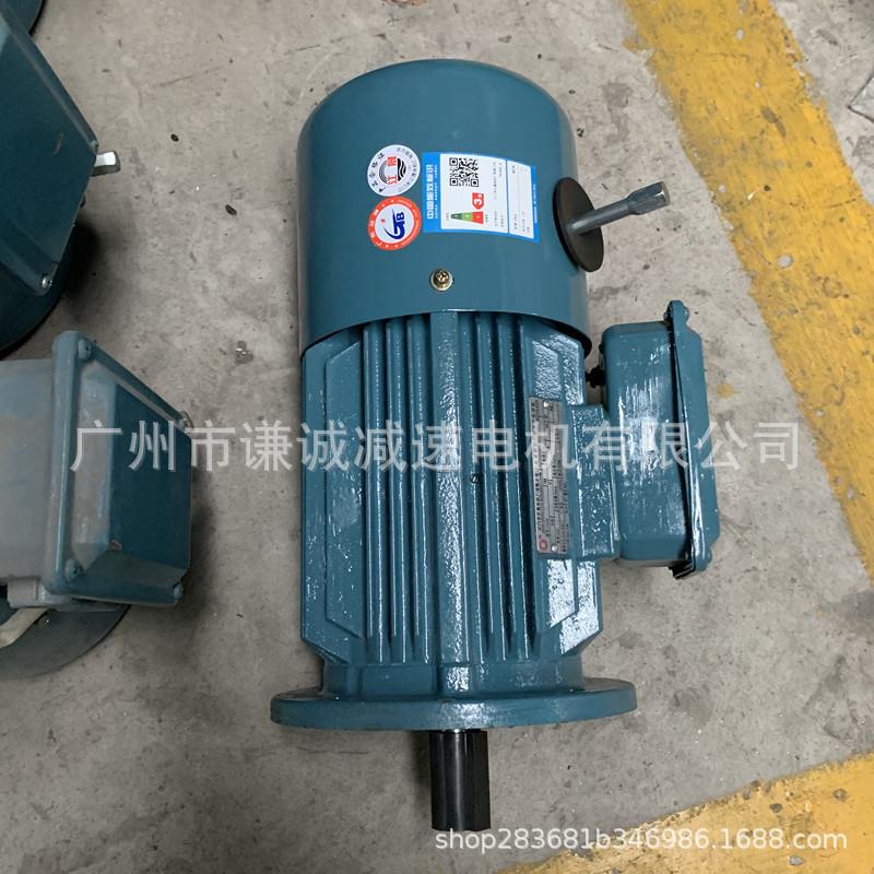 江门江晟/大速11KW制动刹车马达电机Y2EJ/YEJ2-160M-4立式/卧式
