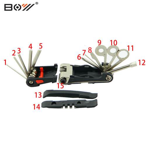 BOY自行车组合工具内六角山地车单车折叠工具 修理工具8020A