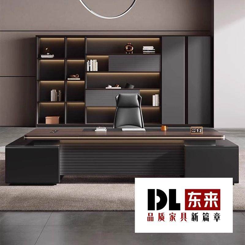 轻奢老板桌办公桌椅组合简约现代总裁桌领导办公室家具经理大班台,鲜花速递/花卉仿真/绿植园艺,割草机/草坪机,淘宝优惠券,粉丝福利购,淘宝优惠卷