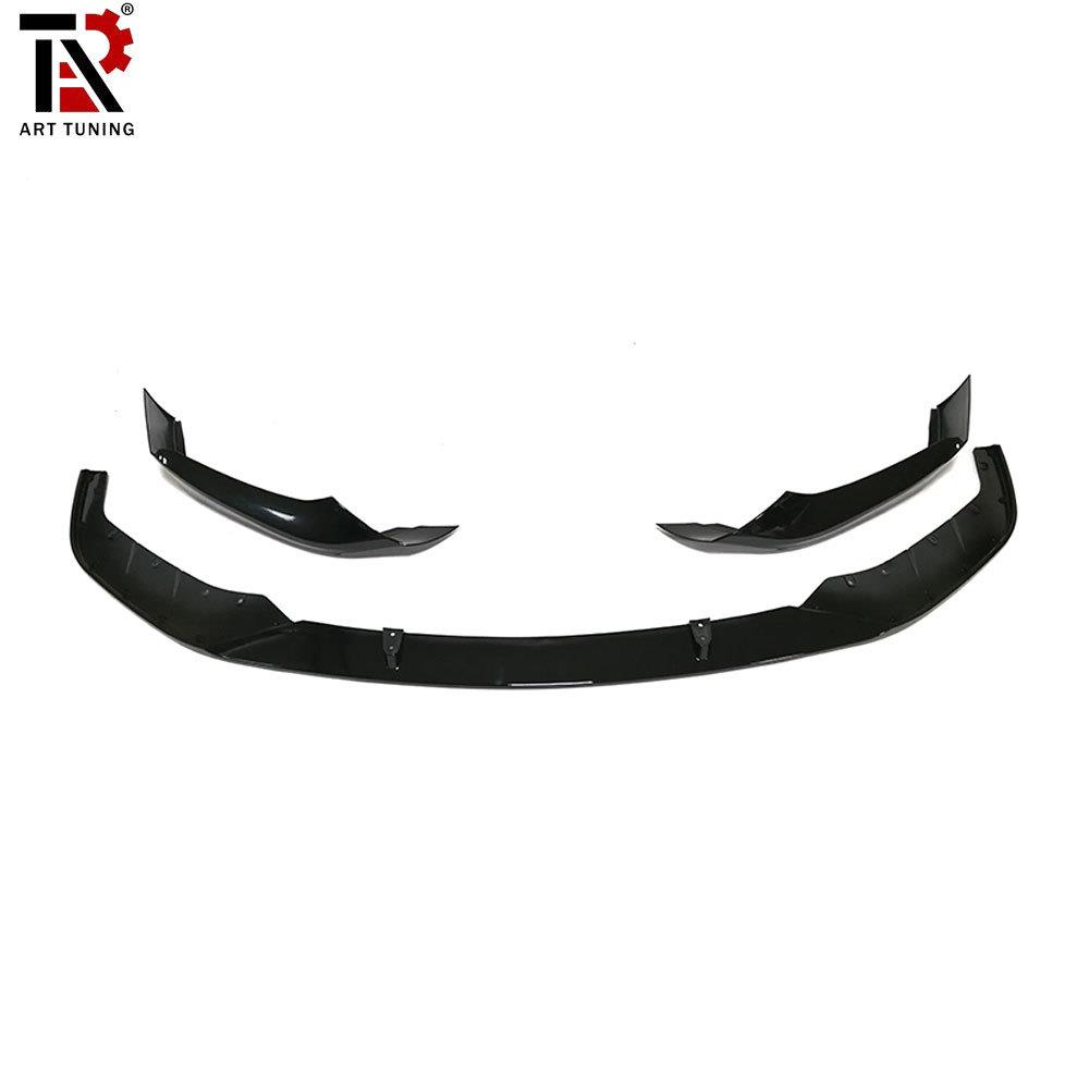 适用于宝马新5系G30 G38 520LI 530IM改装MP款亮黑前唇前铲扰流板