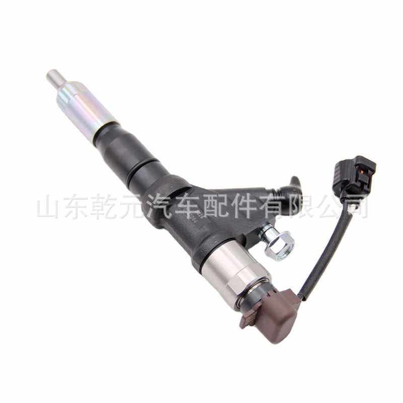 燃油喷油器总成 095000-5405 095000-5400共轨喷油器 /,鲜花速递/花卉仿真/绿植园艺,其它园艺用品,淘宝优惠券,粉丝福利购,淘宝优惠卷