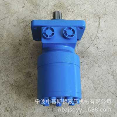 OMRS-315注塑机调模用摆线液压油马达012-1144