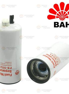 FS5521柴油水滤芯FS1040适配R450LC-3挖掘机4010651 PMFS1007