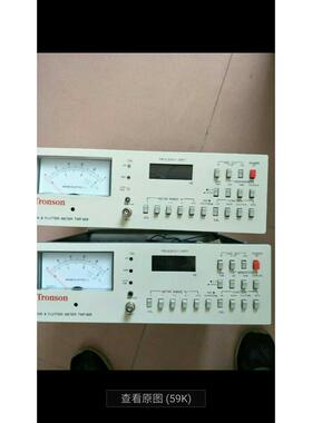 创信TRONSON/TWF-668抖晃测试仪抖摆仪抖动仪目黑横河菊水建伍