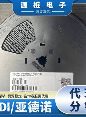全新现货 MAX96752GTN/VY+T 亚德诺TQFN-56封装 串行器/解串器