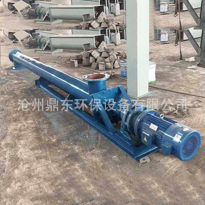 螺旋输送机 输送物料用U型螺旋输送机 绞龙螺旋输送机生产,鲜花速递/花卉仿真/绿植园艺,其它园艺用品,淘宝优惠券,粉丝福利购,淘宝优惠卷