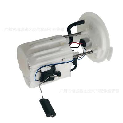 适用奔驰 燃油泵 A2464700994 2464700994