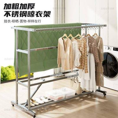 304不锈钢晾衣架防风落地户外家用阳台晾衣杆室内晒被子双杆其他