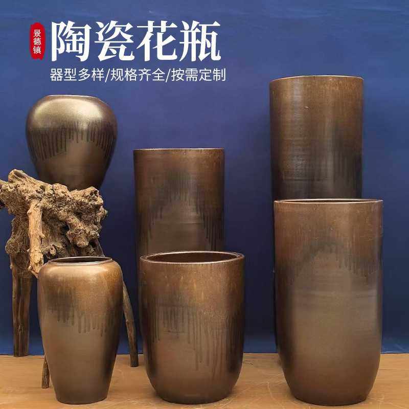 新中式大号落地陶瓷花盆瓶陶罐宽口种植干支花器酒店庭院别墅软装,鲜花速递/花卉仿真/绿植园艺,其它园艺用品,淘宝优惠券,粉丝福利购,淘宝优惠卷