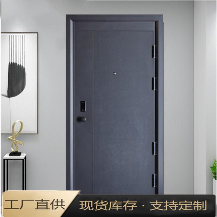 厂家供应 甲级钢制门 防盗进户单门 带智能指纹锁 广角360°可视