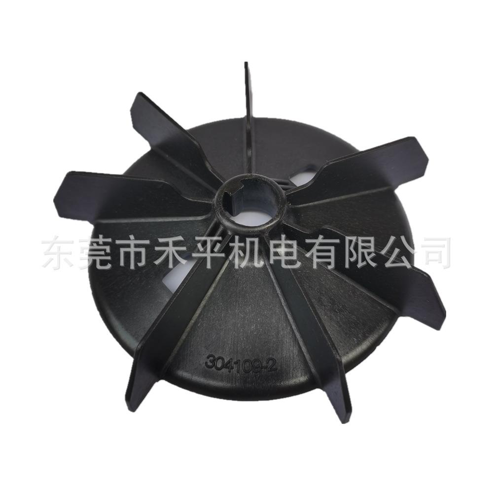 M2BAX90LA2|2.2KW 2极 立式全新塑料风叶现货供应