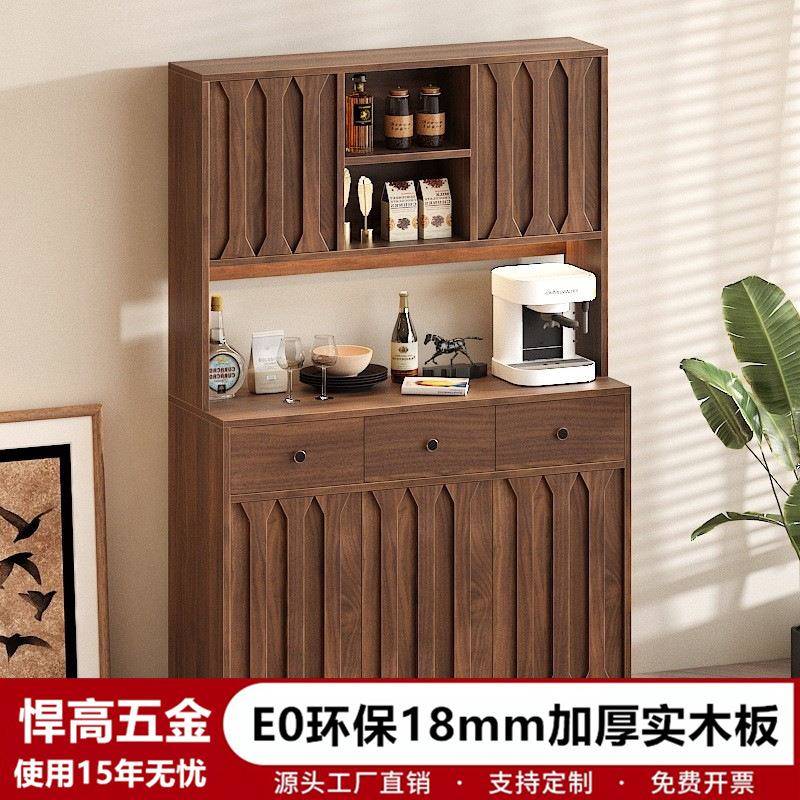 实木餐边柜中古风靠墙一体储物柜斗柜餐柜客厅置物架新中式酒柜