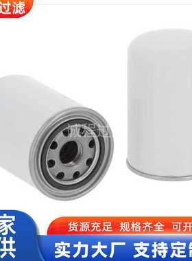 旋装油过滤器P171606 P550268 VP121039液压油滤芯
