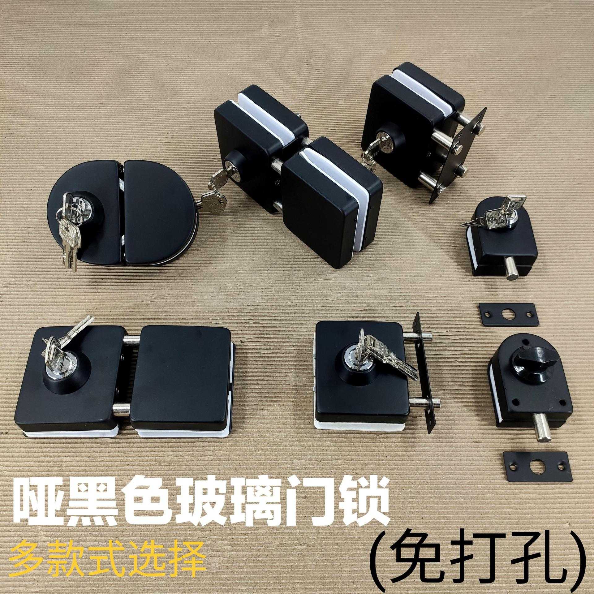 免打孔黑色玻璃门锁无框门地弹簧门插销锁单门双门玻璃门锁哑黑色图片