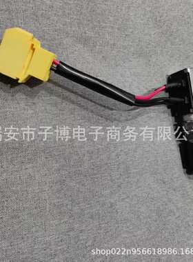 重汽豪沃刹车灯开关HOWOA7制动灯开关WG9725716002