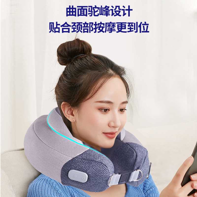 无线电动多功能U型颈椎按摩枕颈部按摩器揉捏疏通脖子智能护颈仪