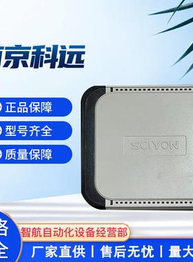 南京科远模件 KM335B KM331B KM335A自动化产品