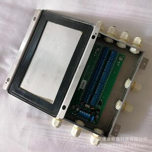 地磅接线盒JXH-10-DD支持10只柯力数字称重传感器组秤地磅接线盒