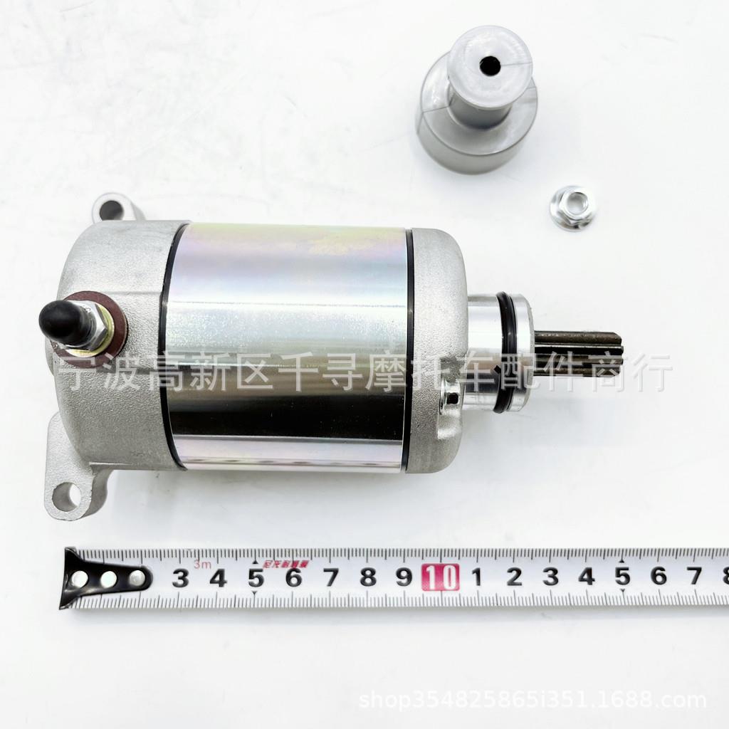 9齿 马达适用 WR250R WR250X 3D7-81890-00-00 08-16