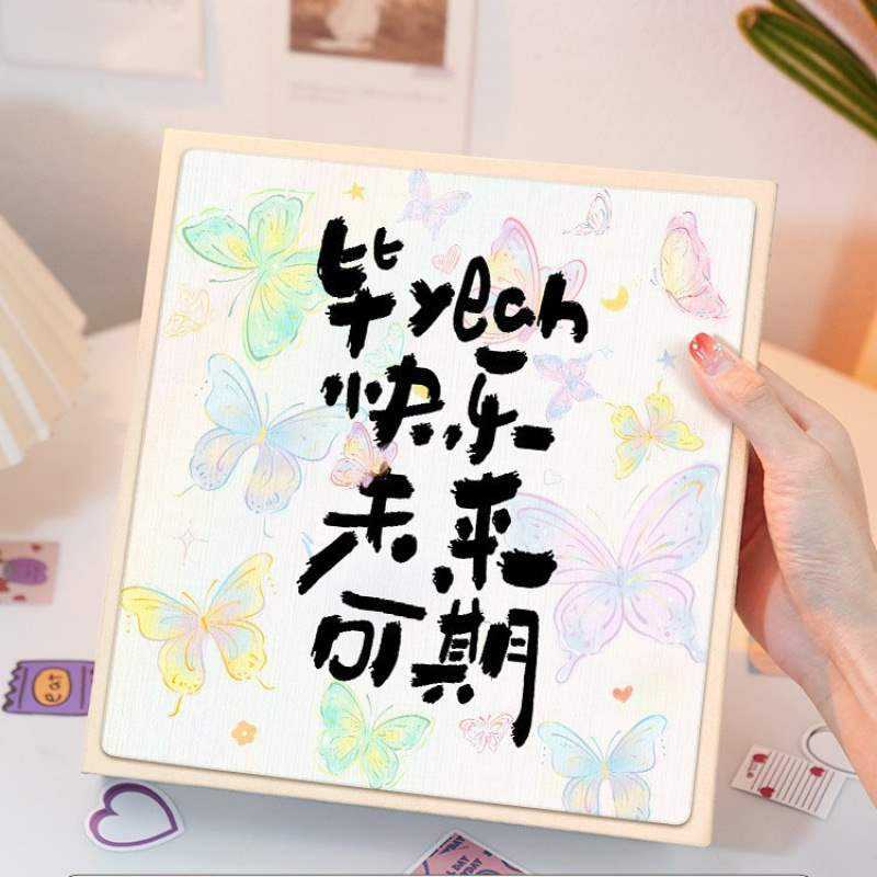 毕业相册纪念册照片打印成册大容量合影插页式收纳手册立体书相簿