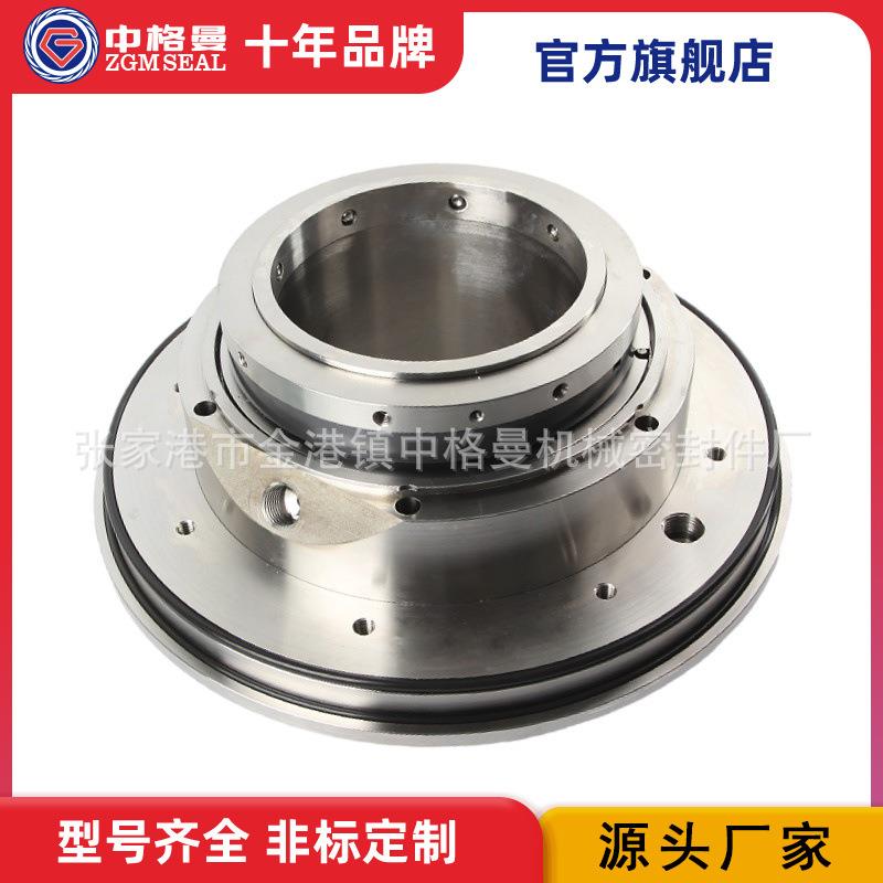 供应 机械密封400CL-TL-200 泵用机械密封