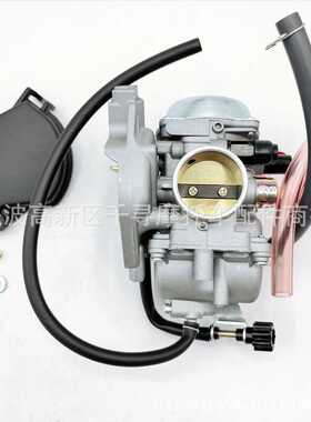 化油器 For Kawasaki Prairie 360 KVF360 15003-1686 PD33JK-2