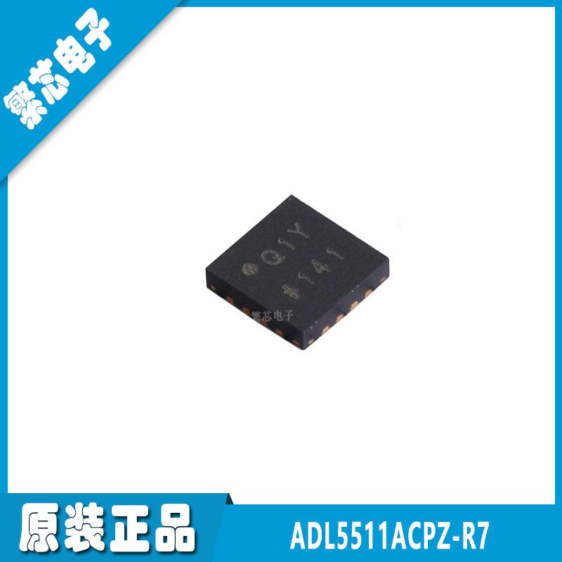 ADL5511ACPZ-R7 丝印Q1Y LFCSP-16 全新原装 RF射频检测器芯片