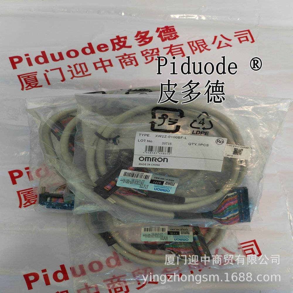 XW2Z-300B XW2Z-500B XW2Z-500K XW2Z-500P-V XW2Z-200B端子台