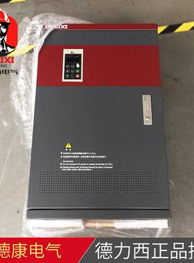 CDI-E180G093/P110T4变频器三相AC380V矢量型，93KW变频器